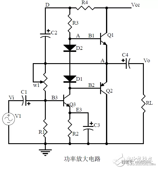 电路