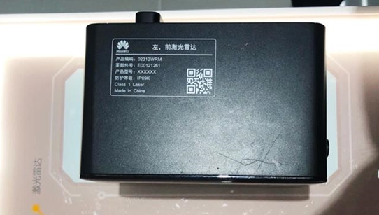 華為研發中心正研發100線的激光雷達