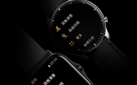 華米Amazfit GTR 2、GTS 2固件發...