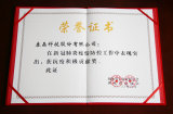 泰晶科技助力抗疫防控 以实际行动践行企业责任