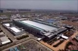 三星确定在美国新建采用极紫外光(EUV)技术的半...