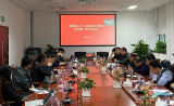 重视个人信息与隐私保护是发展人工智能技术的必要前...