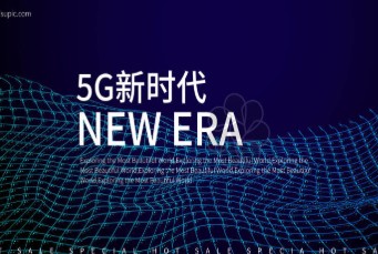 Aryaka提供”云优先“的智能SD-WAN托管服务