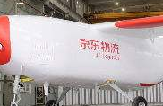 京东JDY-800“京鸿”货运型固定翼无人机试飞...
