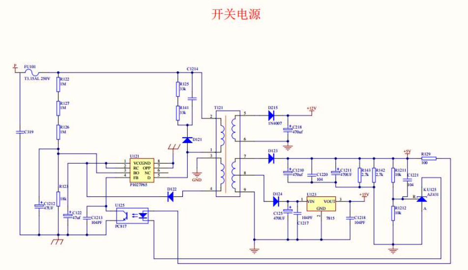 開關電源設計的方法有哪些