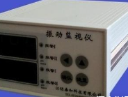 XD-2型振动监控仪的主要技术指标和应用范围