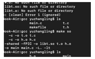 浅谈内核的Makefile、Kconfig和.c...