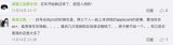 5G换机潮对每家都是一道大考题