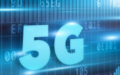 中国移动香港宣布,正式实现商用5G独立组网