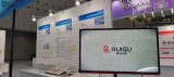 瑞谷光网“5G光通信收发模块封帽方法及封帽设备”...