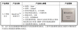 在A股科創(chuàng)板上市似乎成了國(guó)內(nèi)AI公司的最佳選擇