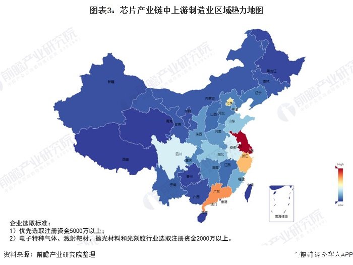 中国芯片企业分布图 pIYBAF_F_P2AQ7FCAADDt2Jy1I0557.jpg