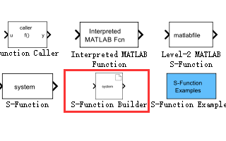 如何在matlab的simulink中嵌入C语言进行多输入多输出的仿真