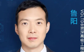 VoltDB具有四大特性,助力企业加快5G部署