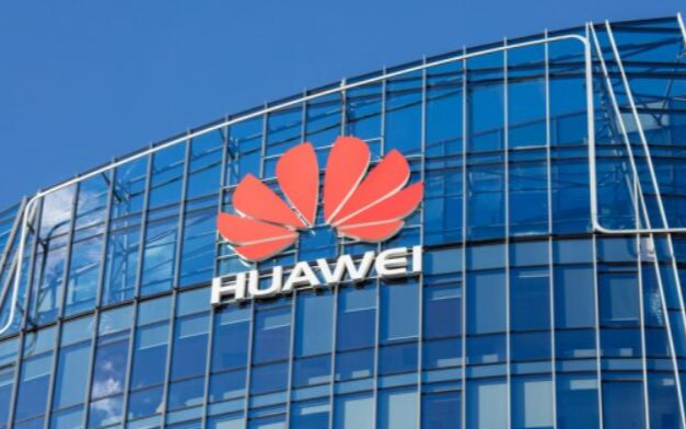 瞄准第三代半导体 华为旗下哈勃科技接连投资三家潜...