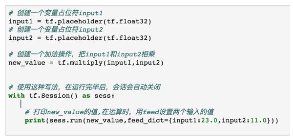 tensorflow