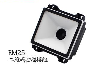 NLS-EM25二维码扫描模组形象,二维扫描模组...