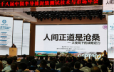 芯片设计业增速在三业中最快,年均复合增长率27....