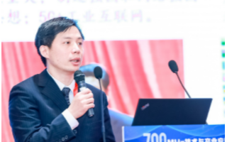 科学有效利用频谱资源,实现5G系统与其他无线电业...