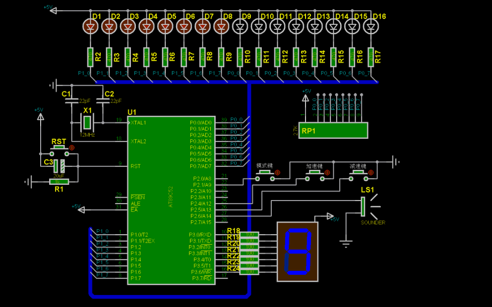 使用<b class='flag-5'>51</b><b class='flag-5'>單片機(jī)</b><b class='flag-5'>實(shí)現(xiàn)</b>LED<b class='flag-5'>流水燈</b>的程序和仿真<b class='flag-5'>資料</b>免費(fèi)下載