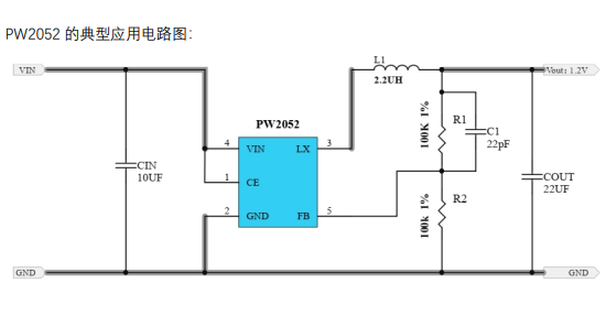 <b class='flag-5'>5V</b>和<b class='flag-5'>3.7V</b>降壓到1.5<b class='flag-5'>V</b>的芯片選型方案