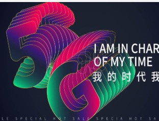 聯發科何時能夠獲得臺積電5nm工藝的支撐?