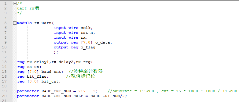 FPGA