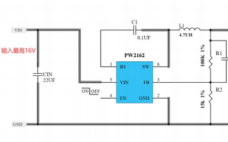 <b>12V</b>和20<b>V</b>转<b>5V</b>的降压电源和<b>LDO</b>芯片的方案详细说明