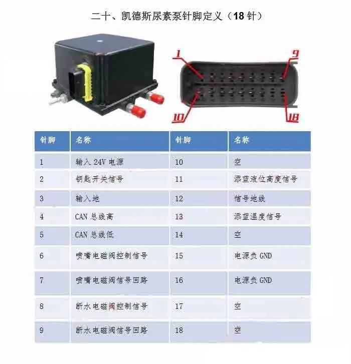 783ede58-34cd-11eb-a64d-12bb97331649.jpg