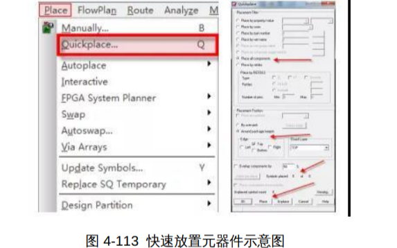 <b class='flag-5'>PCB</b><b class='flag-5'>封裝</b>批量<b class='flag-5'>添加到</b><b class='flag-5'>PCB</b>板上的方法介紹