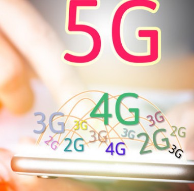 5G和区块链如何相互赋能?