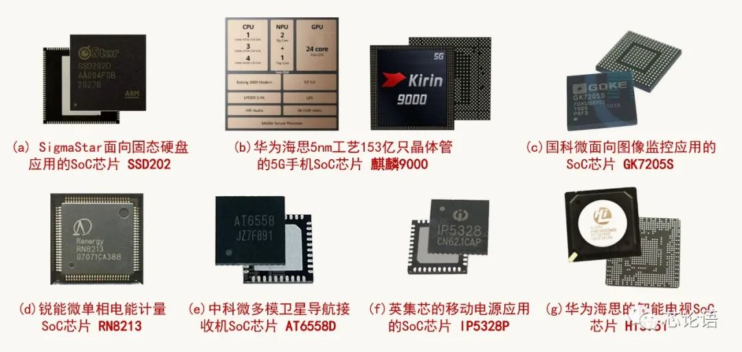 8a2ef1fa-35b0-11eb-a64d-12bb97331649.jpg