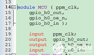 FPGA