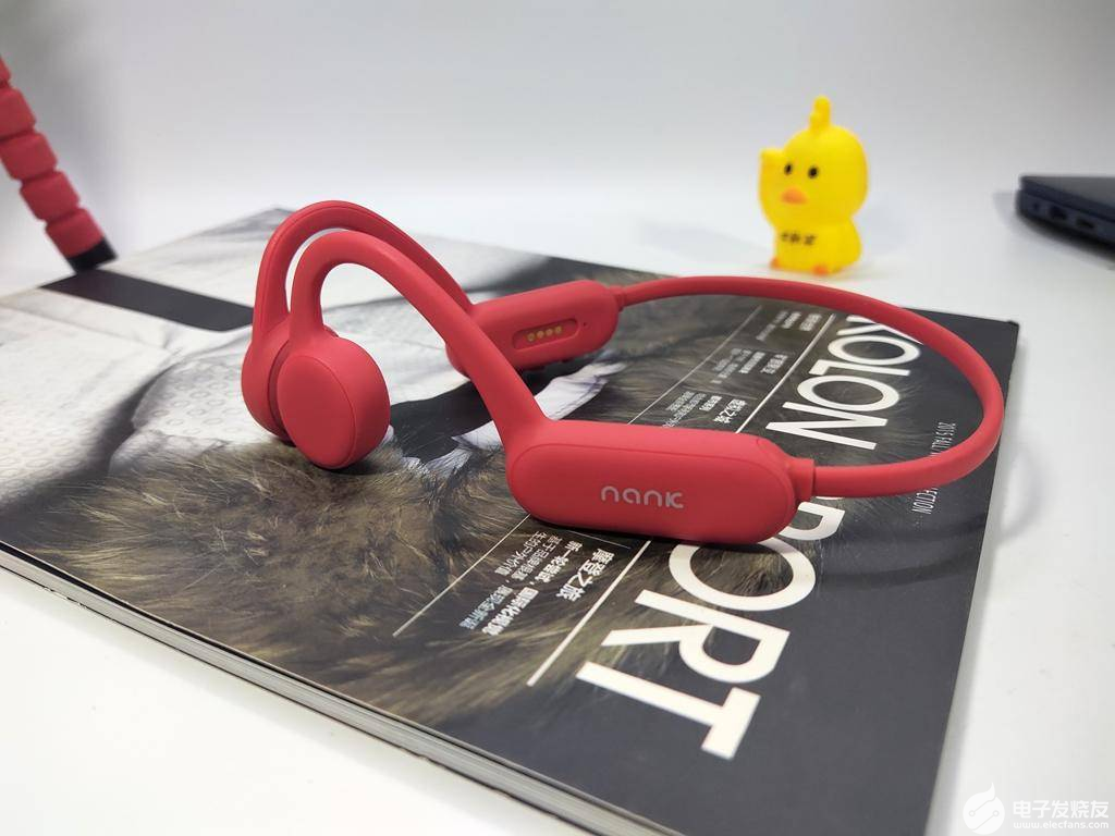 舒适度最好的运动耳机 pIYBAF_S7bqAFG4tAAmt67n--sk682.png