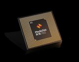 聯發科技宣布推出最新5G芯片天璣700