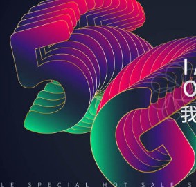中国移动开启新一轮5G建设招标
