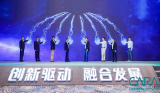 IEEE消费电子协会-移动设备增强现实标准工作组...