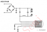 友恩U6113非隔离<b class='flag-5'>开关电源</b><b class='flag-5'>芯片</b>有什么<b class='flag-5'>特点</b>?