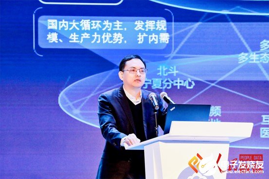 天翼云打造安全核心能力和产品,构建全栈云安全防护...