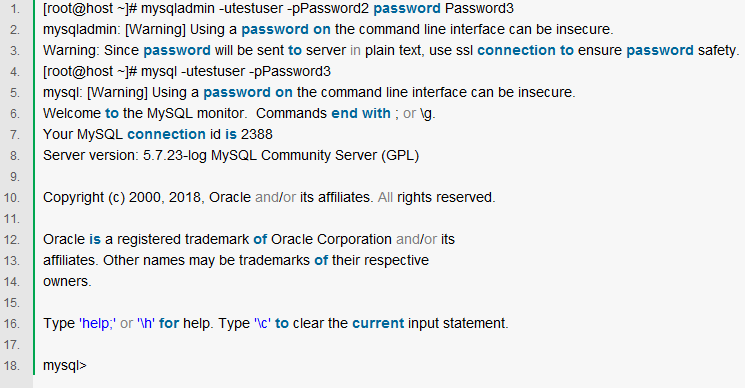 MySQL数据库的更改密码（附源代码）