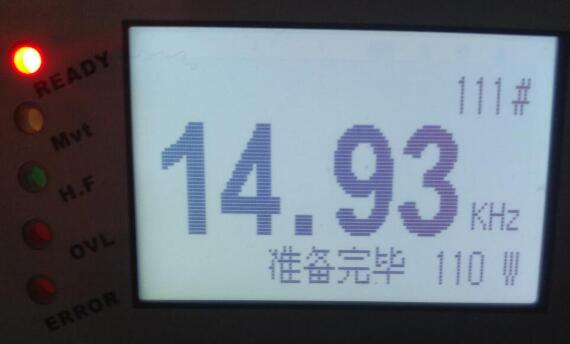 超声波焊接机调整参数_超声波焊接机频率怎么调