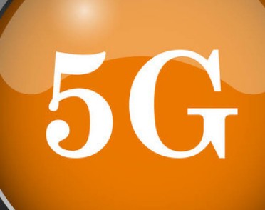 中国5G发展超出行业预期