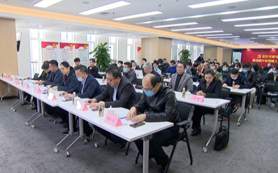 智慧医疗产业技术推介交流会在天津成功举办