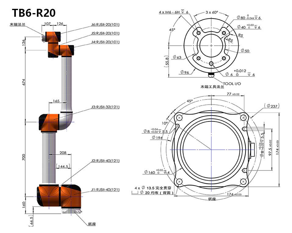 协作机器人关节模组 pIYBAF_YTSOATUi_AAE0S7O7ER8968.jpg