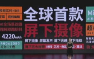 中兴a205g手机怎么样呢?来看下它的配置吧