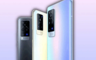 首批配备Exynos 1080 SoC的智能手机