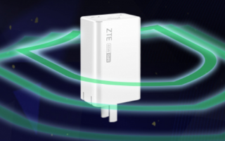 中興通訊正式宣布推出其新型65W氮化鎵充電器