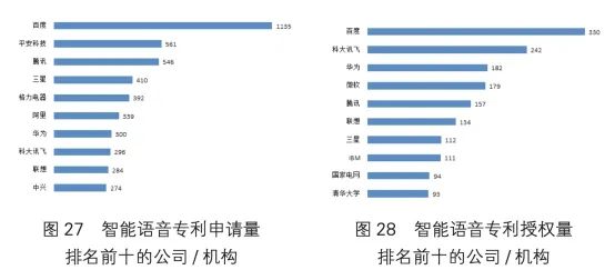 c483fdea-354d-11eb-a64d-12bb97331649.jpg