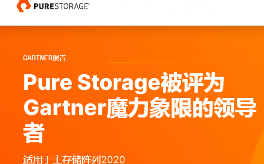 5G对科技版图的影响