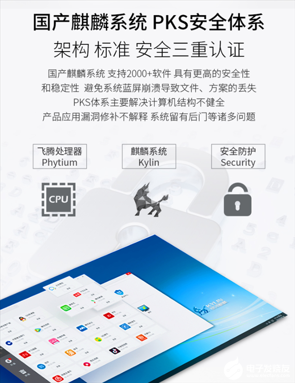 s_ae87572cf89045789a3d9d85b94928ac.png